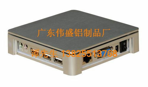 廣東偉盛鋁制品廠 專注精密加工，賦能電子產品智造