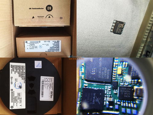 庫存充足的電子產品采購渠道與銷售策略解析