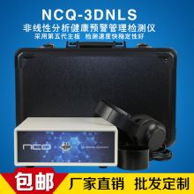 仙居縣南晨電子產品加工廠 電子產品加工與銷售一體化服務