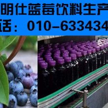 寧波江北天地寬電子產品制造廠營銷部 以自動售貨機為核心，打造智能零售與電子產品的綜合解決方案