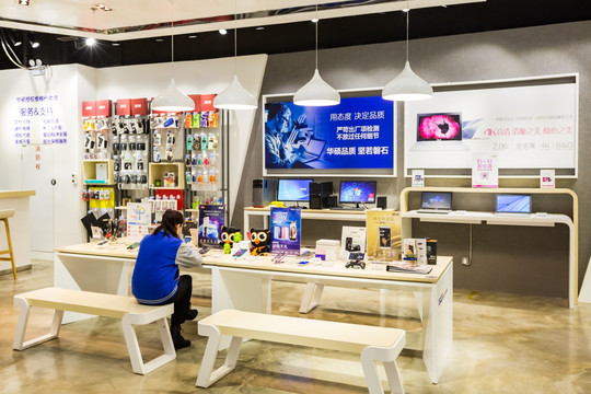 數碼產品專賣店 一站式電子產品銷售與體驗中心