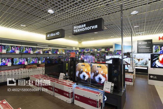 莫斯科Khimki連鎖店電視展示實錄 電子產品零售的一瞥