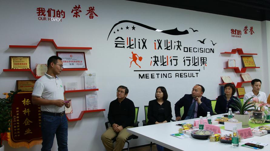 趙志,公司經營范圍包括:一般經營項目是:口腔噴霧,電子產品