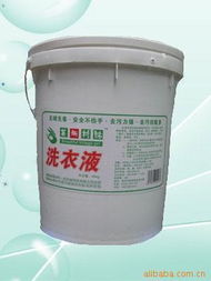 郴州市貝亮洗滌用品經營部公司網站